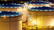 中国建成3亿桶石油储备群国产特种钢立大功