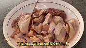 自制绍兴醉鸡卷，集醇厚酒香与精湛厨艺于一体的美味佳肴