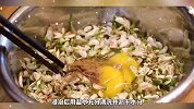 槐花饼的家常做法