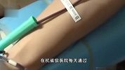献血者能否保证优先用血？浙江送出“定心丸”