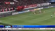 亚冠-13赛季-淘汰赛-决赛-第1回合：众人点评恒大-新闻