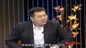 刘合吉：保温材料该“正名”了