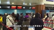 中转机票突破2万元！海南机票暴涨，杭州游客转三种交通工具返程