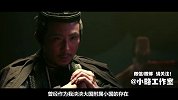 明朝吐槽大汇 之 嘻哈文化起源大揭秘
