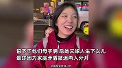 28岁宝妈带娃摆摊给儿子治病，网红博主得知后转账5万，妈妈笑着笑着就哭了
