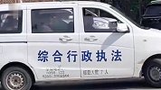 五台山一执法车跑“黑车”拉客？还抽烟不系安全带，执法队回应