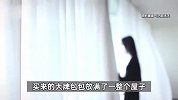 90后财务158次挪用公司钱款共1400余万元，月均入账80万！大牌包放满一屋子
