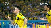 世界杯-14年-纪录：巴西世界杯四强诞生-新闻