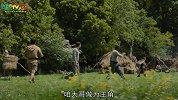 4分钟看完《移动迷宫3》 看正义男主毁灭全世界 阿图电影