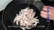 泡椒鸡爪这样做最正宗，做好这一步，酸辣爽口特美味，越吃越过瘾