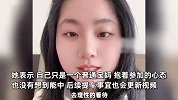黄子韬主页送车相关视频全删除，掉粉已超300万，中奖者回应是否有黑幕