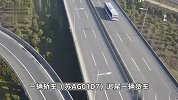 轿车追尾货车后起火致3人死亡！事发路段为施工路段，官方通报
