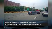 女子称常台高速100多辆车被扎胎，当地：路面有钉子，正调查