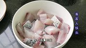 我家吃草鱼，10次有8次这一个做法，用料简单步骤少，好吃又过瘾