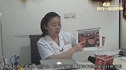 生活-生活中哪些原因会造成女性不孕_浙江治疗不孕要多少钱R杭州红房子