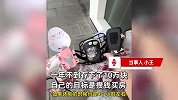 00后女生打4份工不到1年存10万：每天睡4个小时，目标攒钱买房