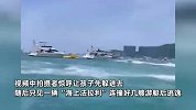 “海上法拉利”横冲直撞，附近船上的人惊叫躲避，艇内疑无人驾驶