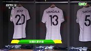世界杯-14年-淘汰赛-1/8决赛-赛前探访法国队更衣室-花絮