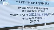 2万人为朴槿惠庆生，要文在寅放人！嫁给国家的女人，民众没忘记