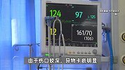 同学恶作剧致男生肛门被笔戳破，进入直肠旁软组织深达5cm，医生提醒
