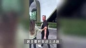 中国女子遭外国男子竖中指辱骂后反击，当事人：不同意私了，准备继续起诉