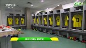 世界杯-14年-小组赛-C组-第3轮-赛前探访哥伦比亚队更衣室-花絮