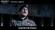 暗黑凯撒《猩球崛起3》“为自由而战” 爆发“原始兽性”