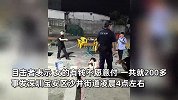 女子凌晨4点被约出吃烧烤，没想到男子吃完溜了，拒付款店家报警