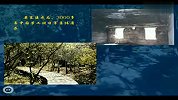 风光宣传片-20110714-黑河旅游宣传片