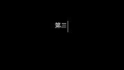 街球-14年-2014FIBA3x3 五棵松篮球公园新科技微信打印机-专题