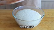 早餐店3块钱一个的「米粒花卷」，教你在家自己做，好吃又简单！