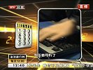 单方事故  侧翻被困