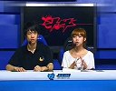 赛天马湾 vs 全球呐喊(NeoTV2011斗牛擂台赛)