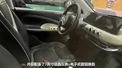 将在一季度上市，五菱缤果最新申报图曝光