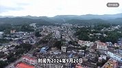 云南普洱市政府发通告禁止携带苹果手机进办公室？当地回应