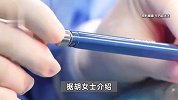 13岁男孩遭老师掌掴右眼失明，家属曾嘱咐老师别打头部，多方回应