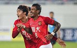 重返亚洲之巅？恒大亚冠抗日从没怂过 卫冕冠军瑟瑟发抖