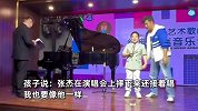 脑瘫少年比赛时突然摔倒，跪倒在地激情朗读感动全场：我要像张杰一样