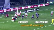 世界杯736将全面登场！30秒带你了解哥伦比亚阿吉拉尔