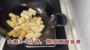 客家干豆腐炒猪肉，每日分享家常菜