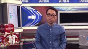 PP解说员贺宇前瞻：比赛双方各有问题 很可能陷入肉搏战之中