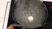 喜欢吃糯米粉的要收藏，加1块猪板油，简单一煮，软糯鲜香不肥腻