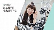 不想工作? 让机器人手臂来拯救你