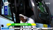 世界杯-14年-小组赛-E组-第2轮-赛前洪都拉斯队到达赛场-花絮