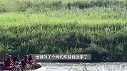 15岁男孩失联7天遗体在河道被发现，事发第4天朋友才说其溺水：因为害怕