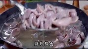 宫廷秘制香辣鸡胗