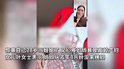 48岁妈妈怀孕7个半月才发现，28岁女儿捂嘴惊喜：她以为自己绝经了