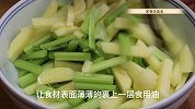 芹菜超好吃的做法，加上土豆，每天吃都吃不腻，好吃营养，真解馋
