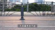 网传大妈路边摆摊被罚款16万，不交的话就罚145万？济南市监局回应