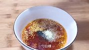 立秋后要多吃鱼，教你一个神仙吃法，不煮不炸，上桌5斤都不够吃